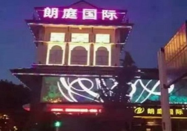 松滋最好高档KTV佳丽陪酒质量好-朗廷国际KTV美女多消费体验